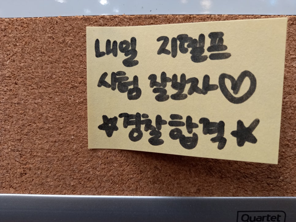 도트스터디카페 이미지