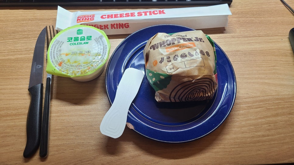 버거킹 용인신갈점 이미지