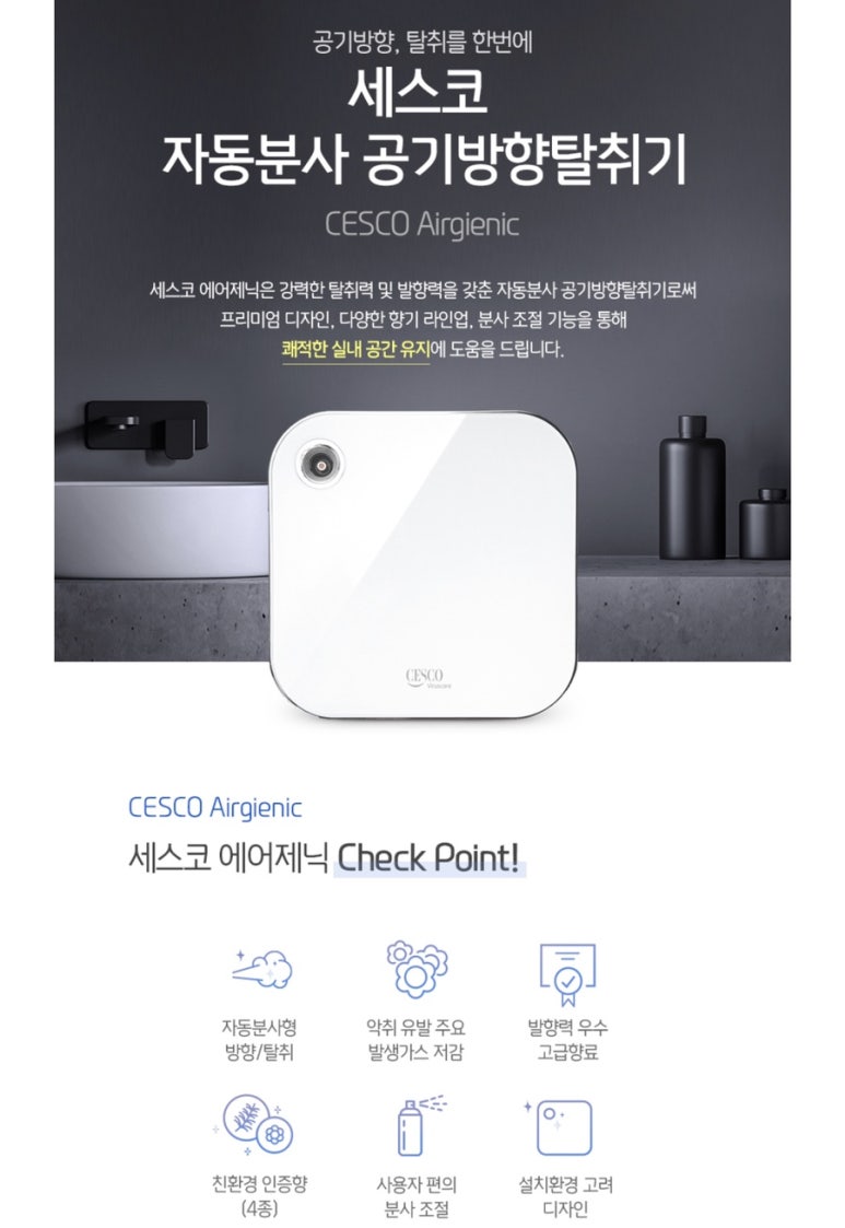 작심스터디카페천안 이미지