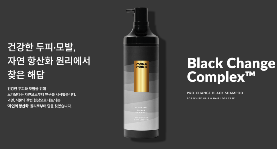 버프몰 이미지