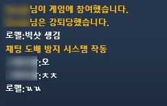라리르 이미지