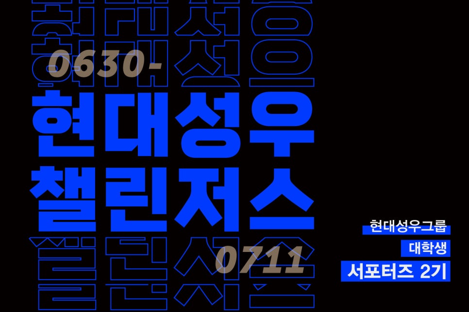성우스포츠 이미지