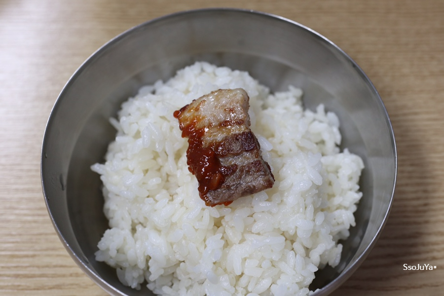 외가집 사진 8