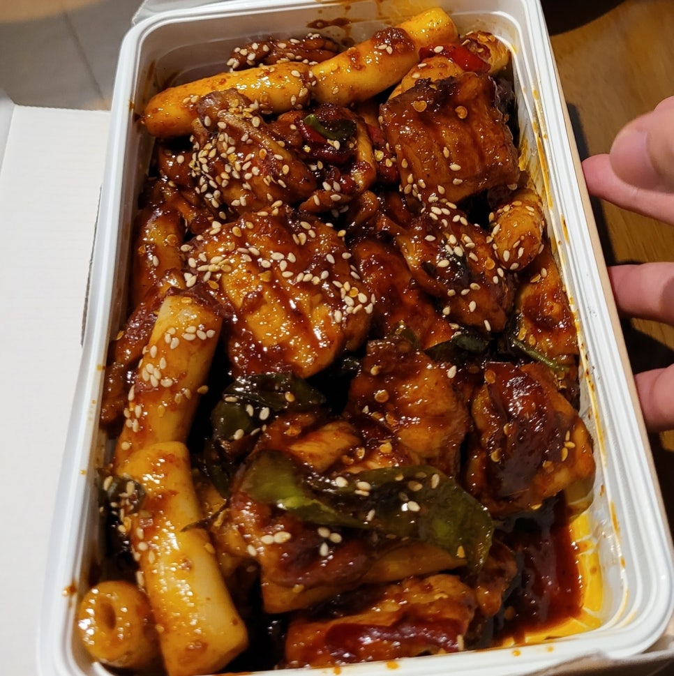 지코바신월 이미지