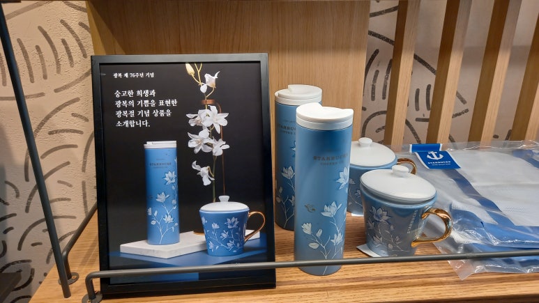 찐 하루살이 이미지