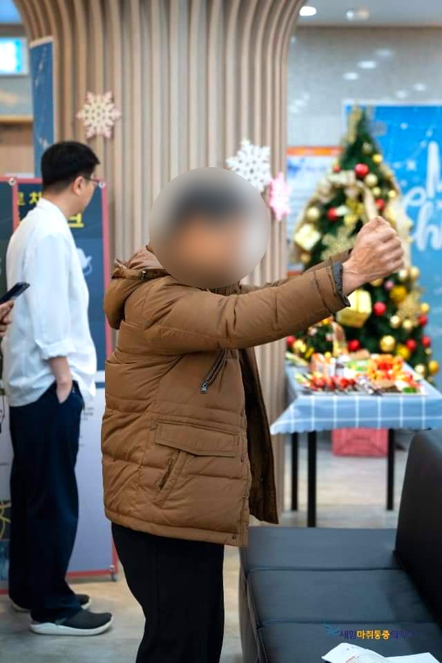 새힘마취통증의학과 이미지