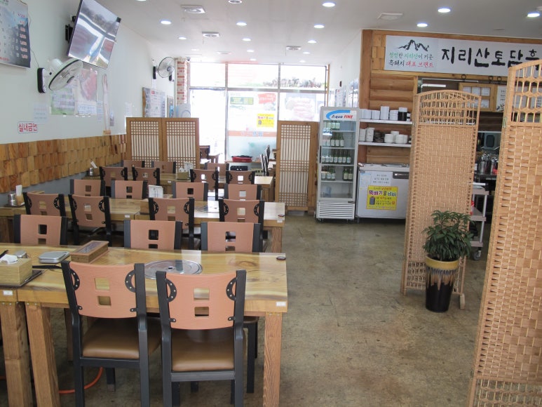 금천식당 이미지