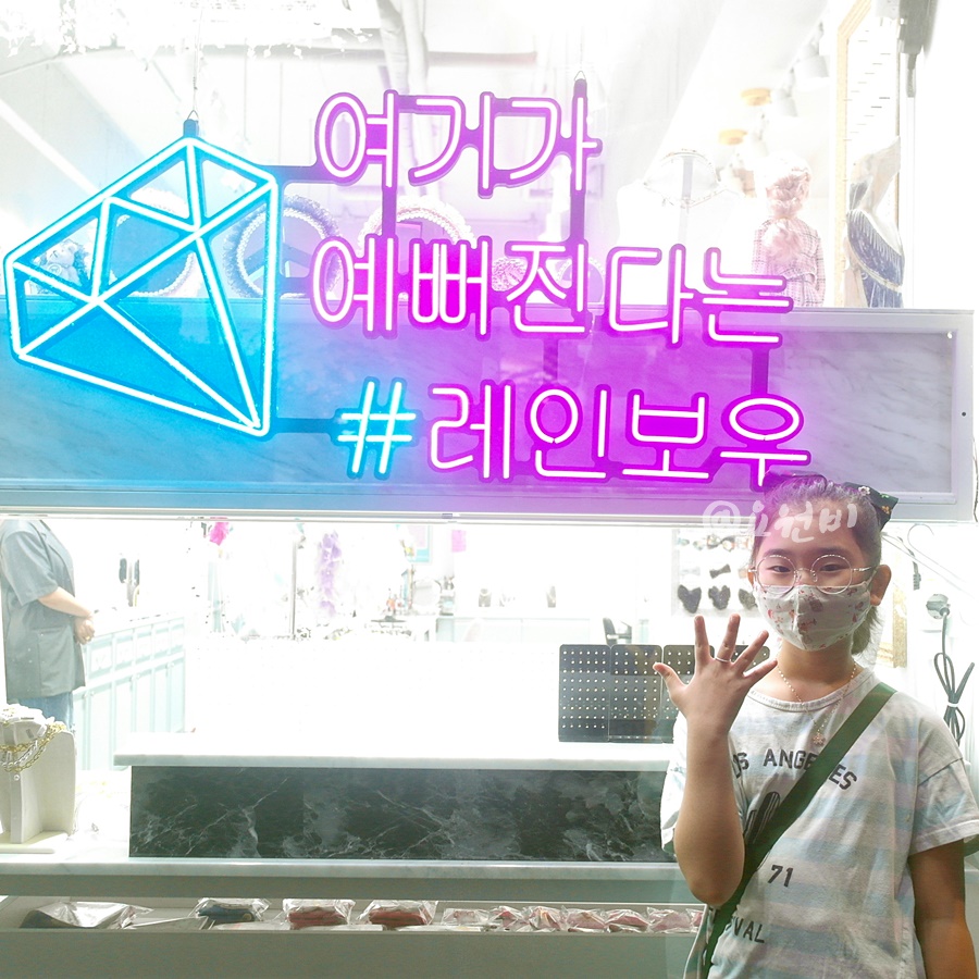 써지컬플렉스 이미지