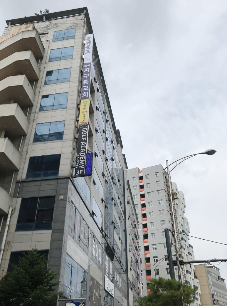 블루키문고 이미지