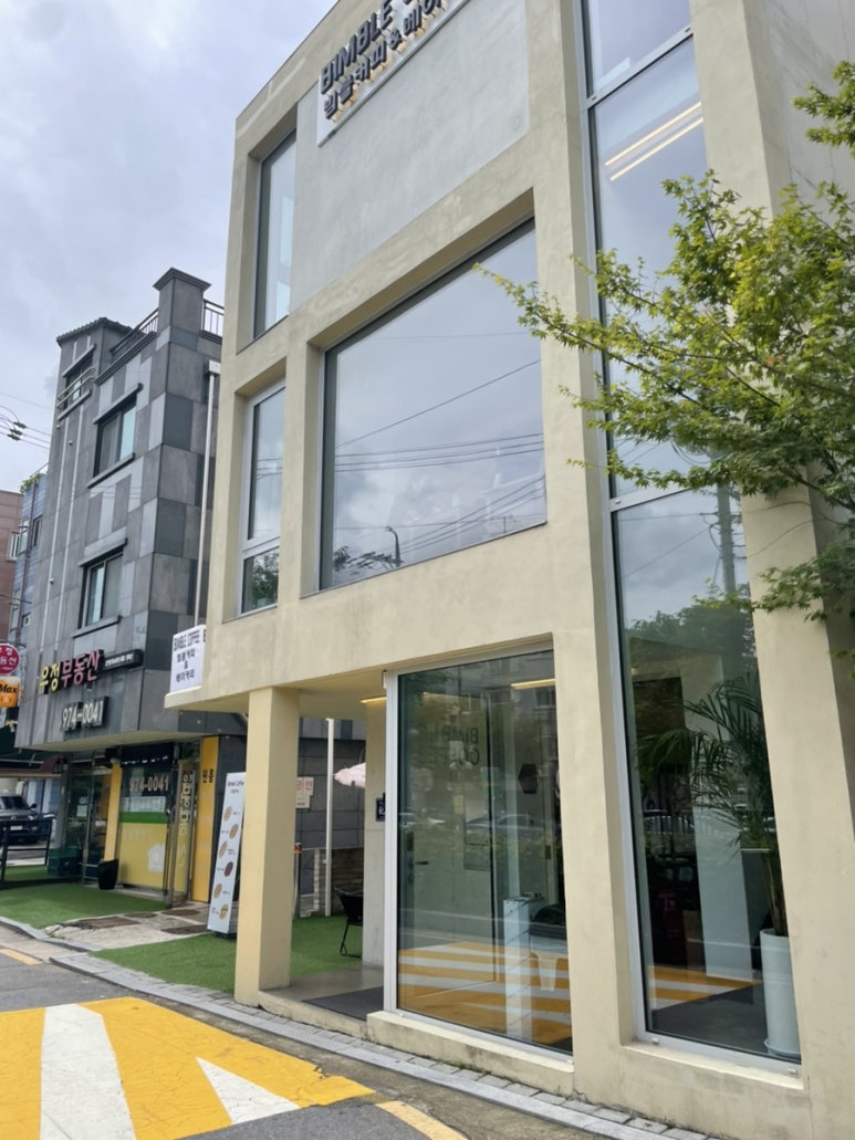 빔블커피 이미지