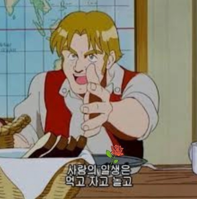진천짬뽕 이미지