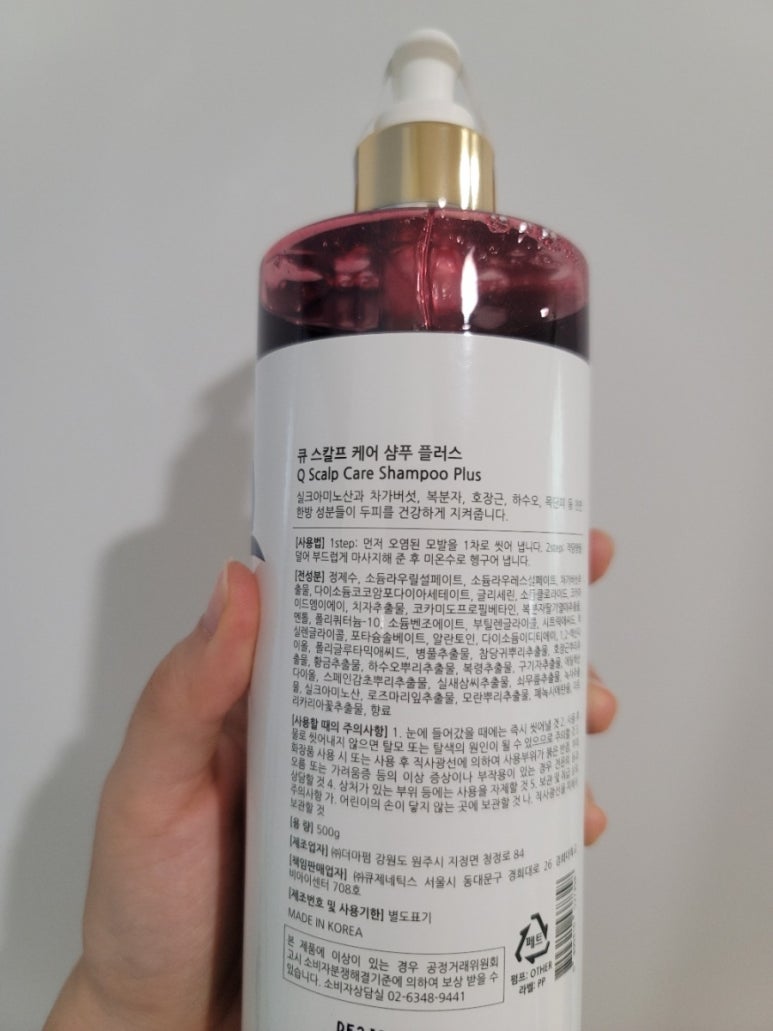 제네틱스코리아 이미지
