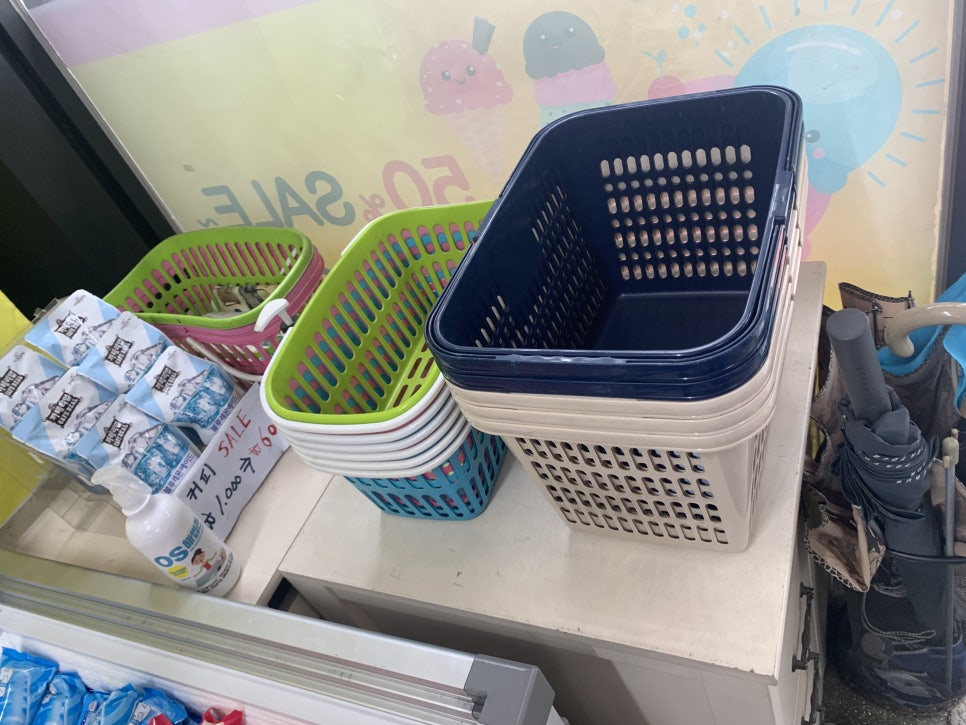 아이스크림팡팡 이미지