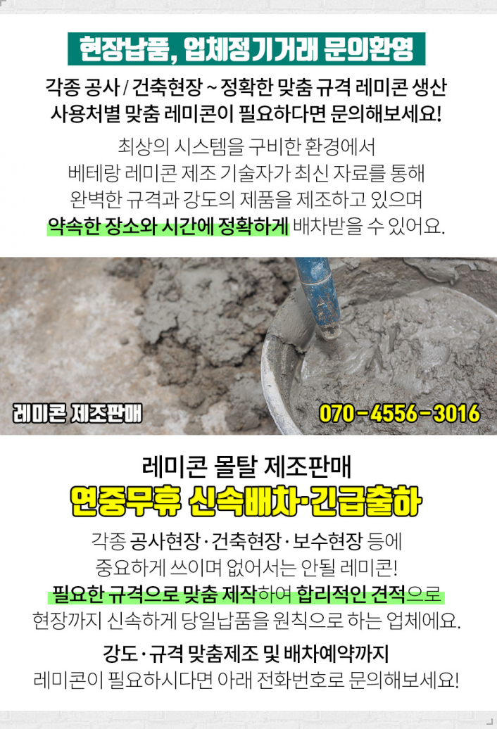 초원장여관 이미지