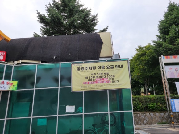 복대과일 이미지
