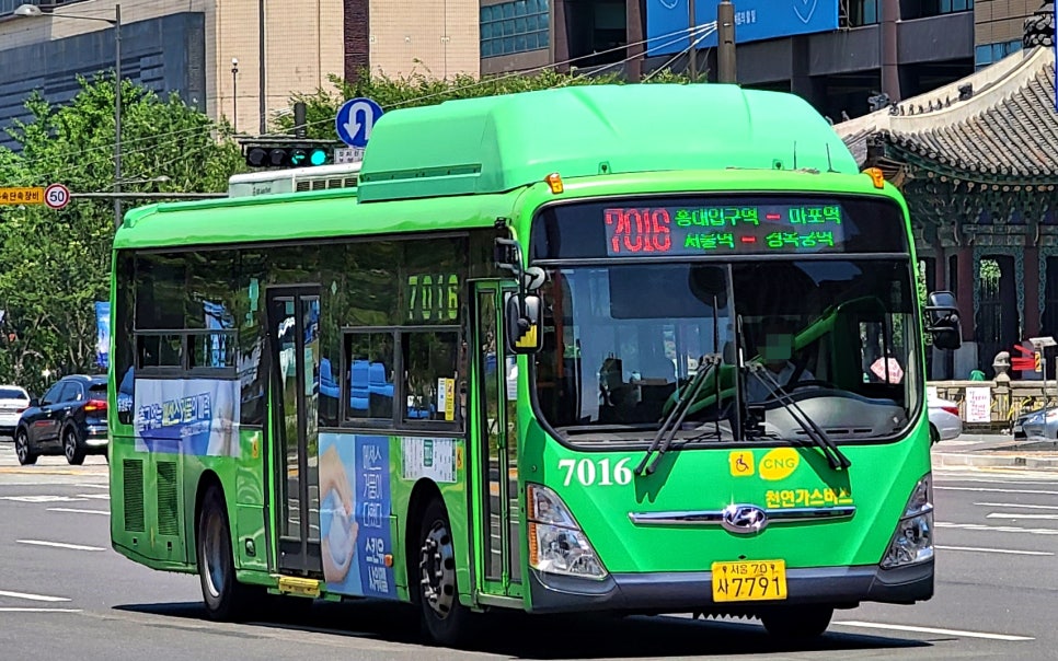 유성슈퍼 이미지