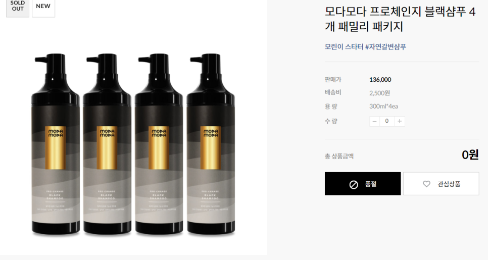 버프몰 이미지