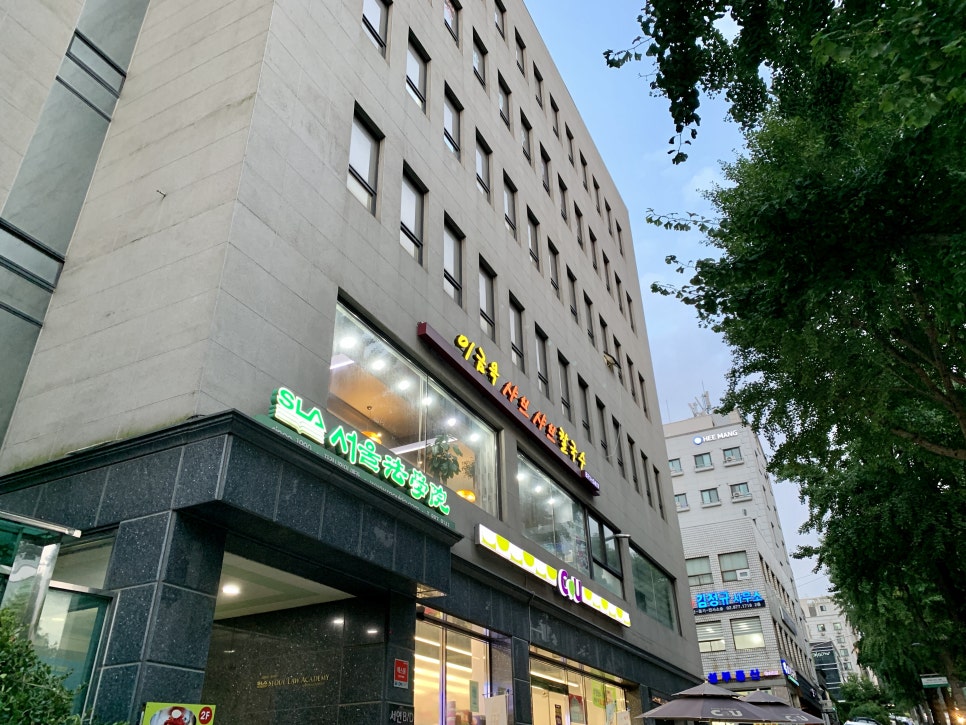 이금옥샤브샤브칼국수 이미지
