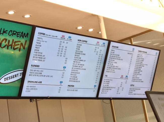 디저트39서산해미점 이미지