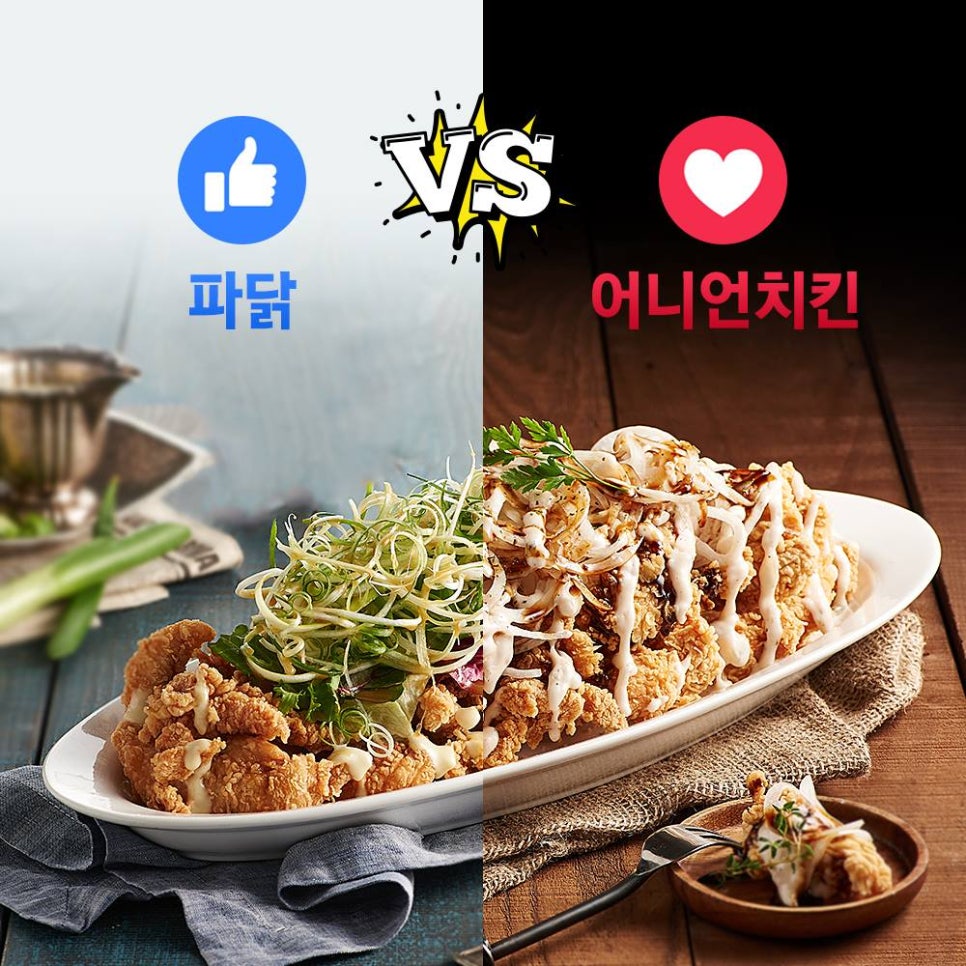 호치킨 이미지