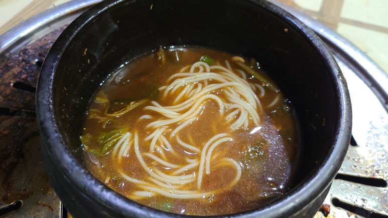 연희숯불구이 이미지