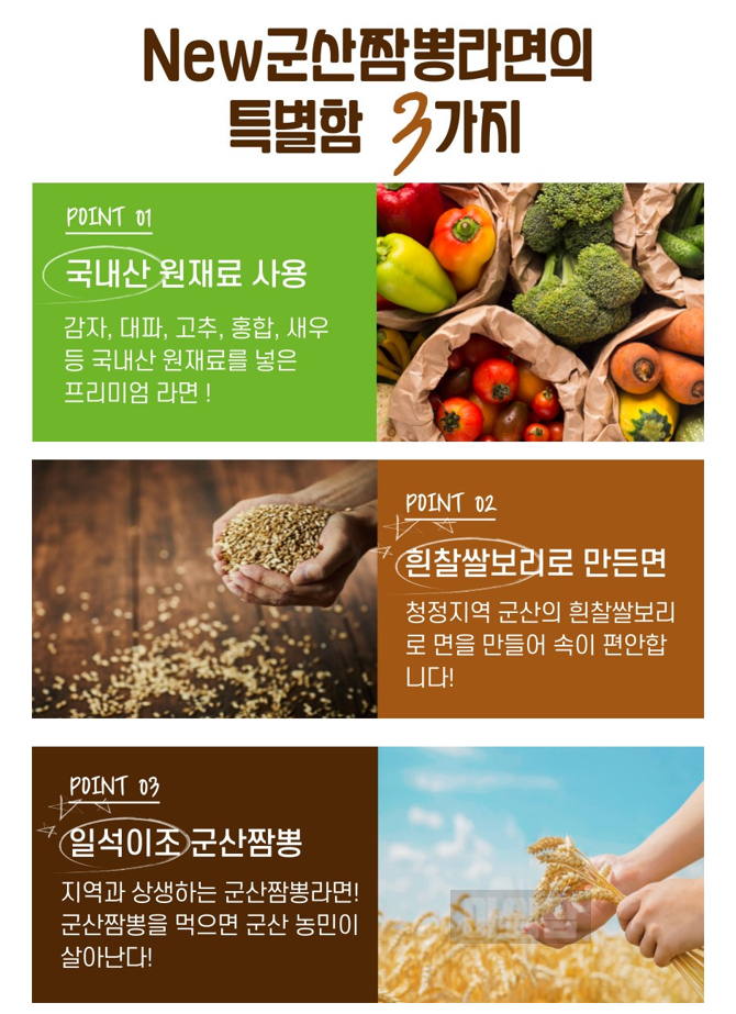 아임팜 이미지