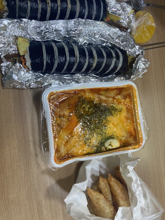 다희김밥 이미지