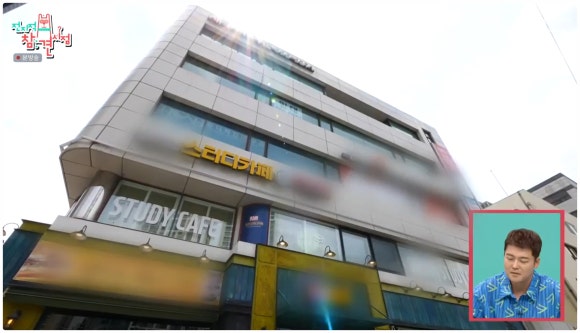 오션스터디카페반포서래점 이미지