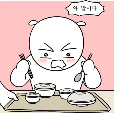 모모그릭 이미지