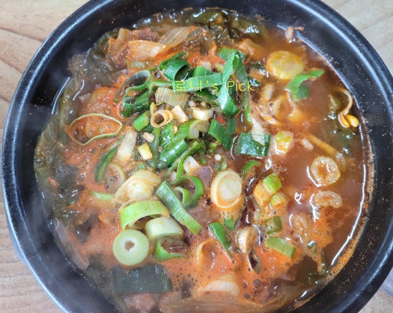 명가 장터국밥 이미지