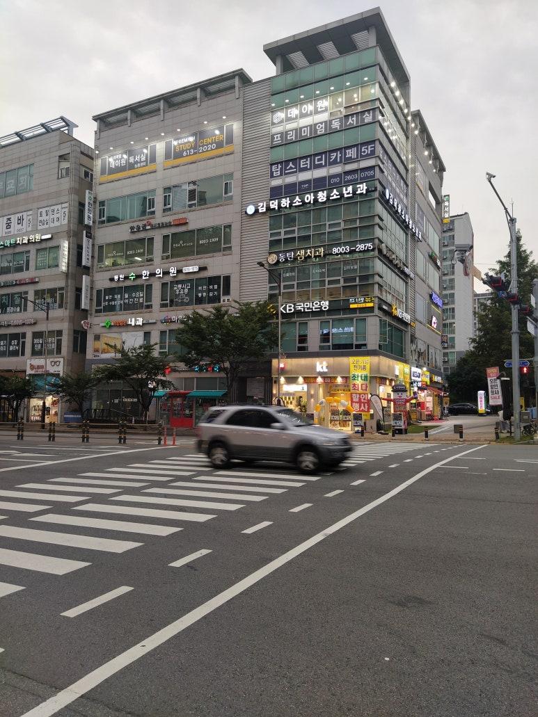 동탄굿모닝소아청소년과의원 이미지