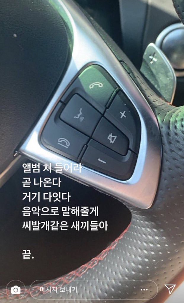 야야 이미지