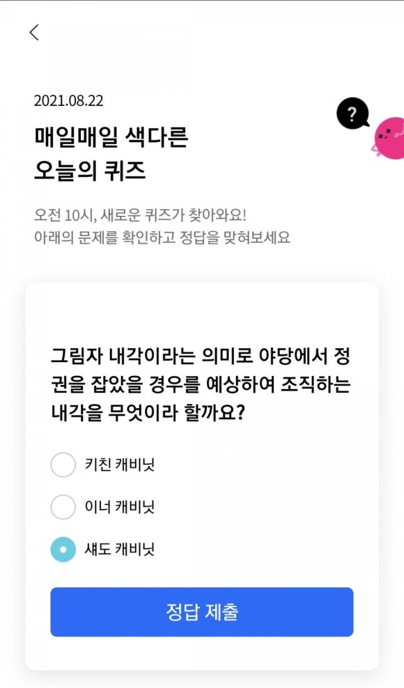리브플러스 이미지