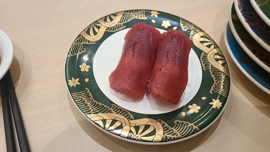 시마스시 이미지