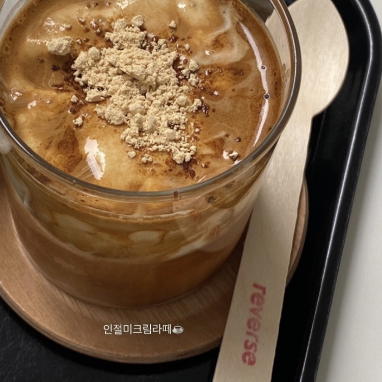 리버스커피(REVERSE COFFEE) 이미지