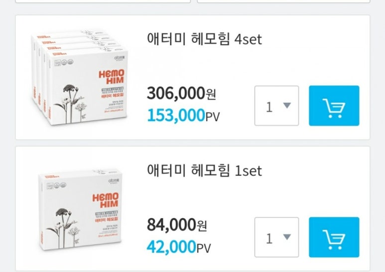 홍헤원 이미지