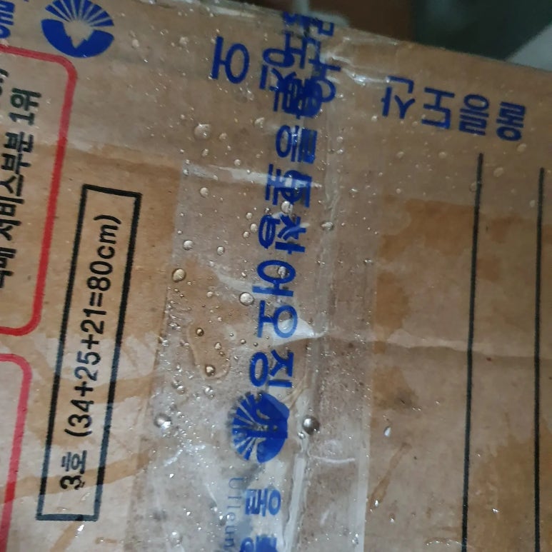 만덕상회 이미지