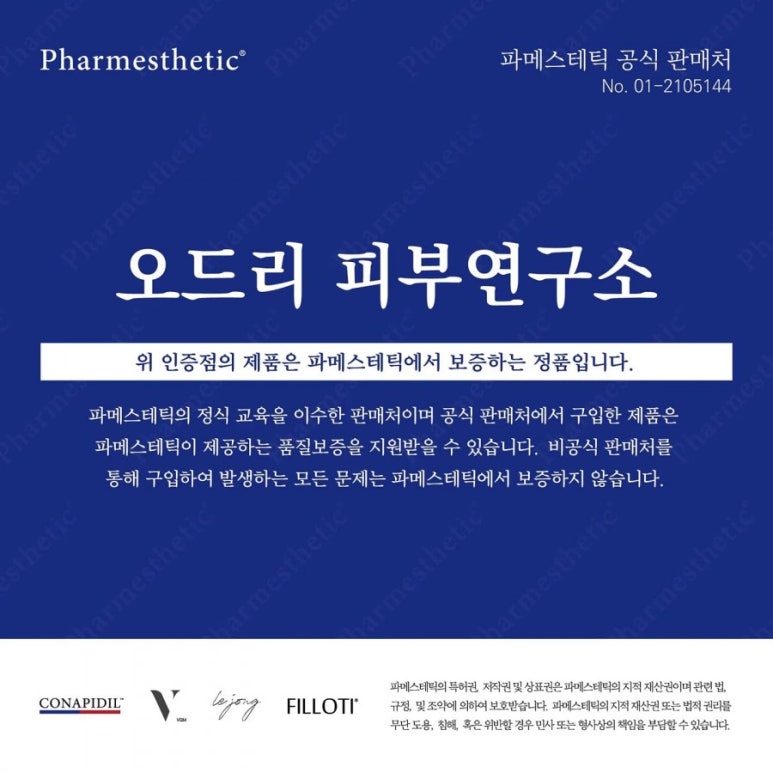 시트제이 이미지