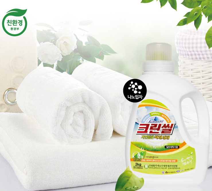 오케이운동화빨래방 이미지