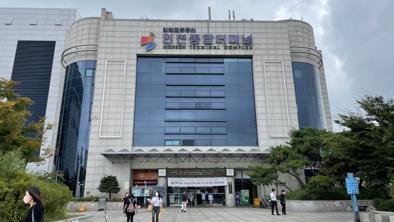 세븐일레븐인천종합 이미지