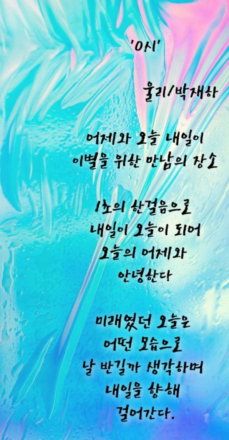 시그램 이미지