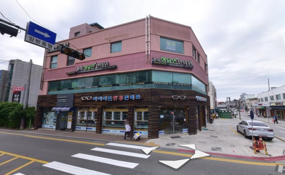 김국범경희한의원 이미지