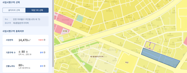 구공구 이미지