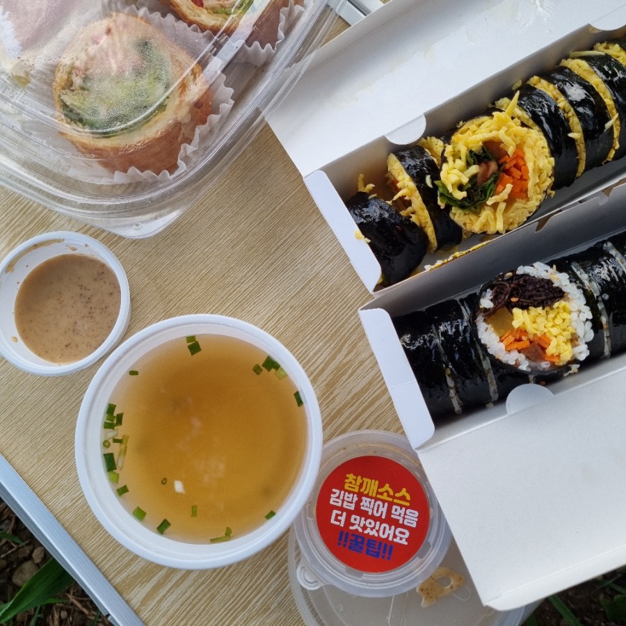 황제충무김밥 이미지