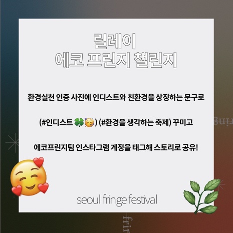 몽구 상점 이미지