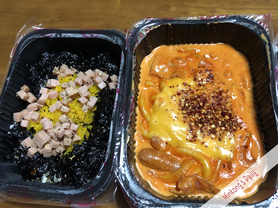 태리유통 이미지