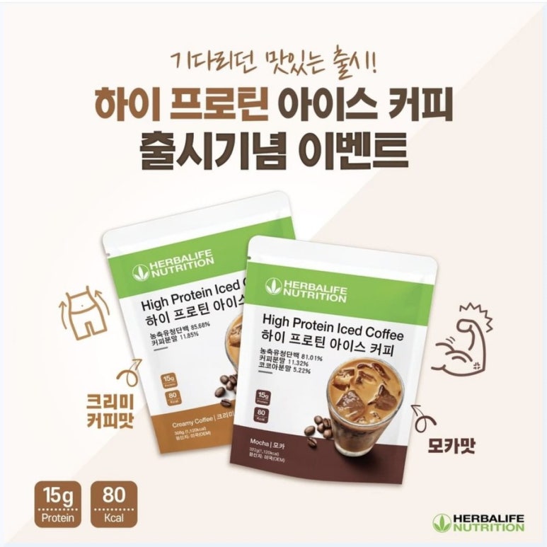 틴커피 이미지