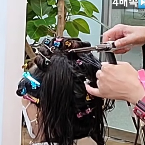 미진언니아이롱롱 이미지