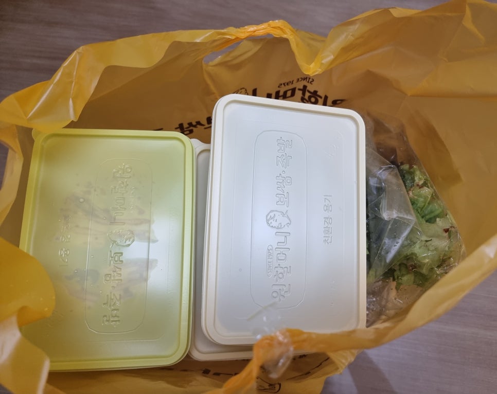 원할머니보쌈순천 이미지