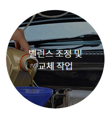 타이어테크 이미지